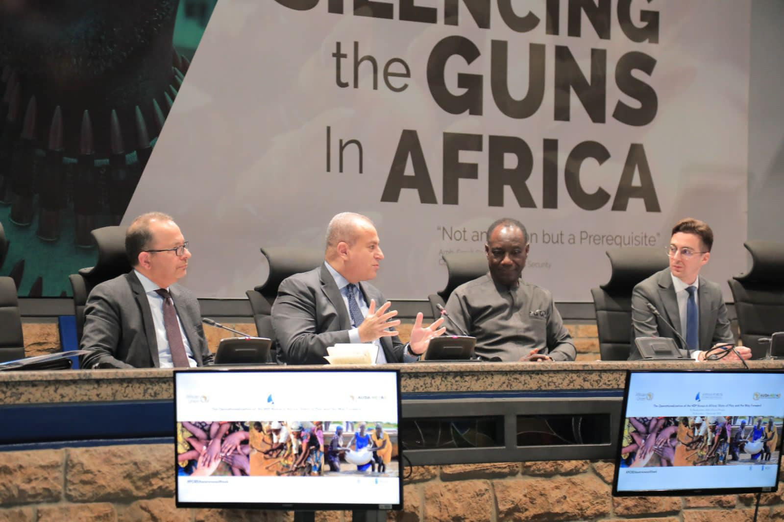 مركز القاهرة