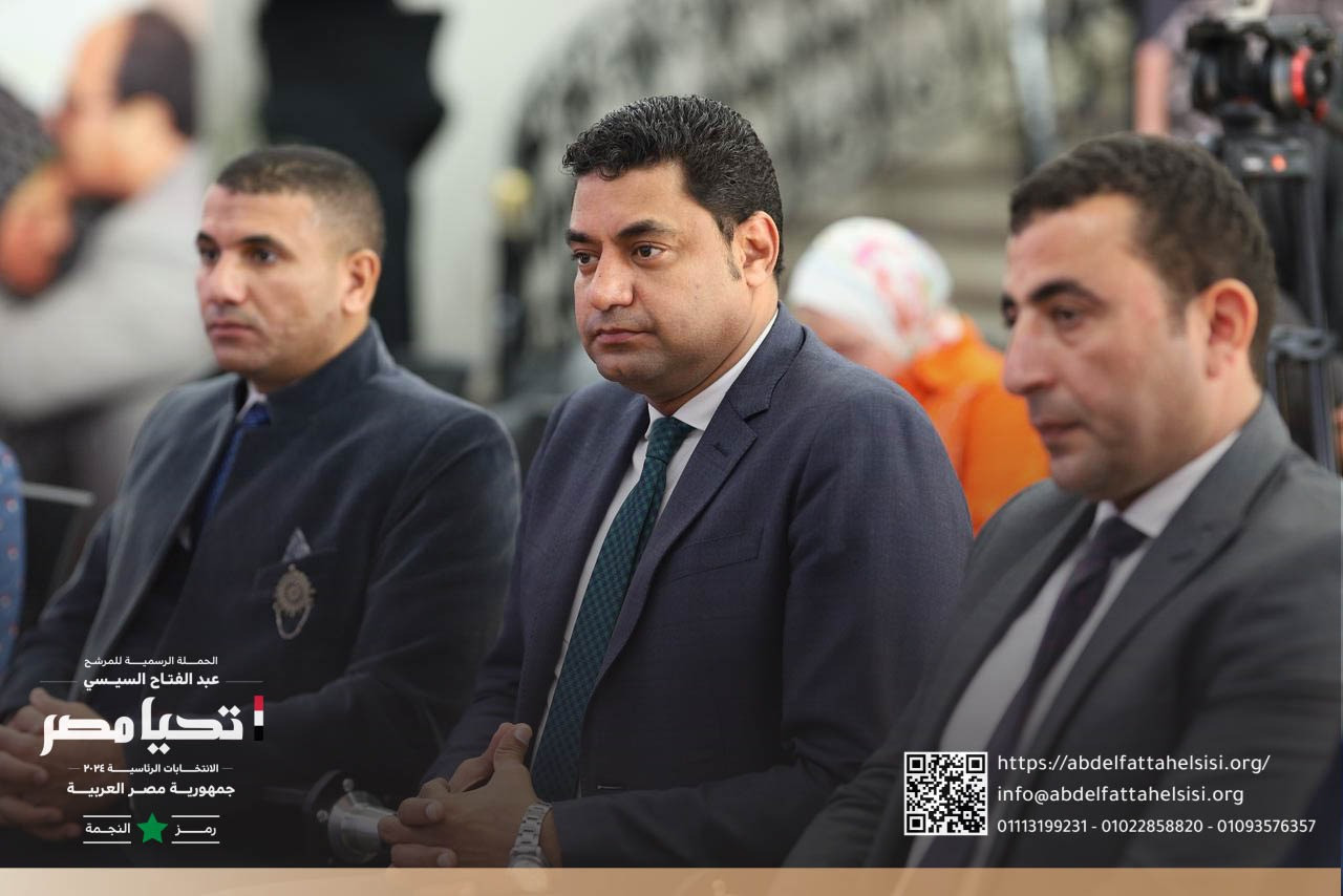 حملة المرشح السيسي