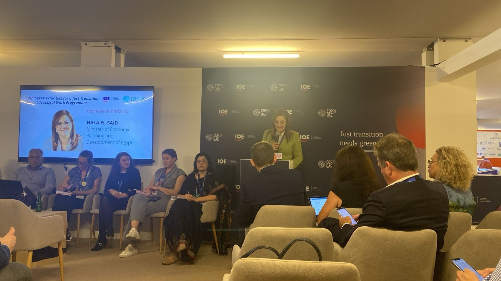 هالة السعيد