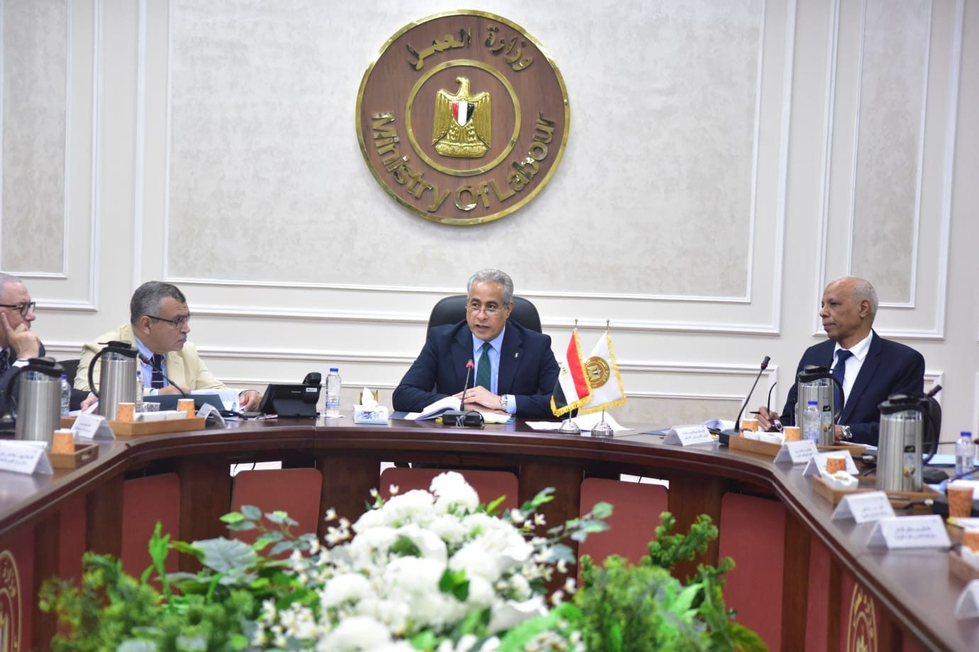 وزارة العمل