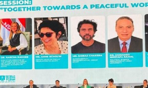 منتدى شباب العالم