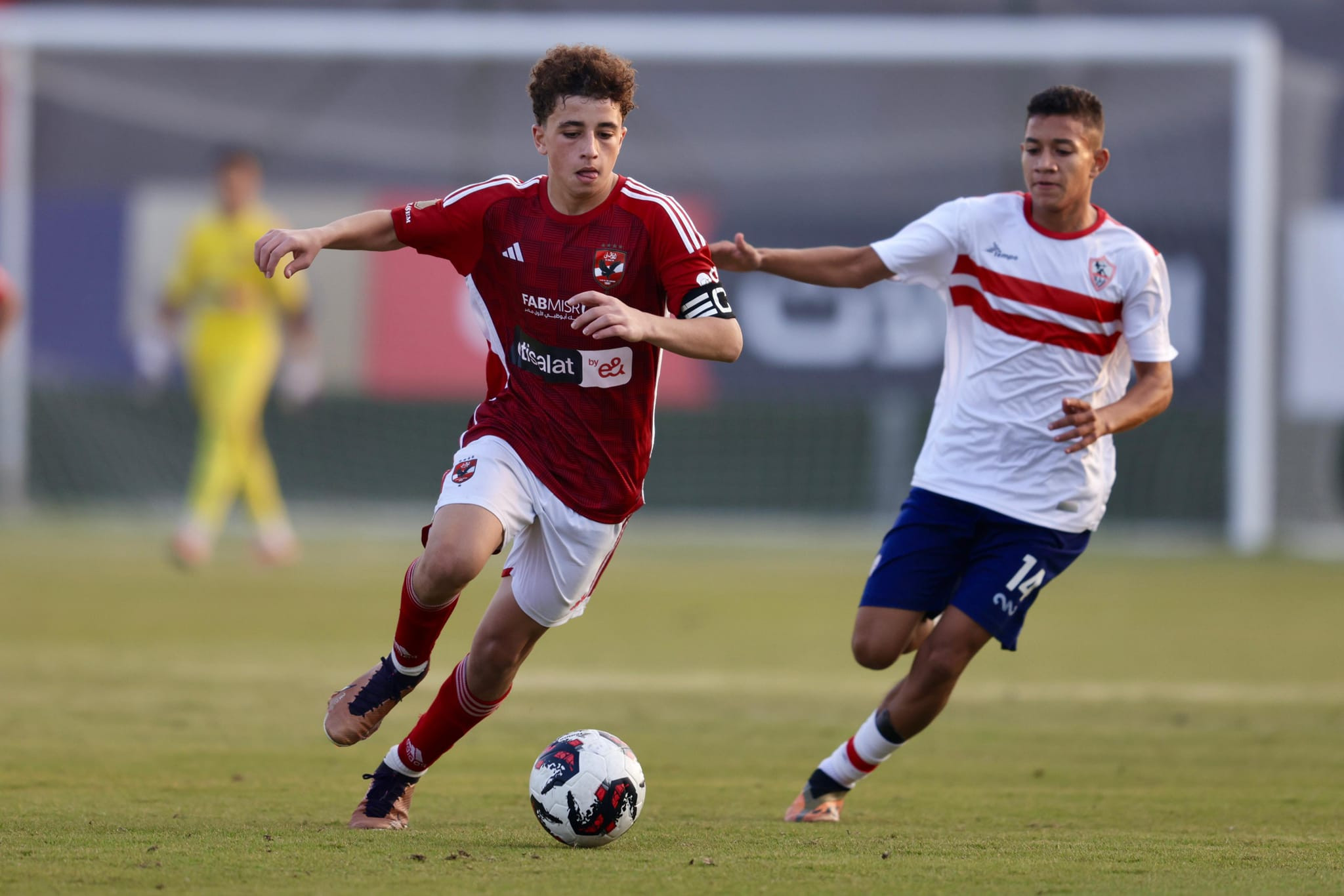 اهلى وزمالك 2008