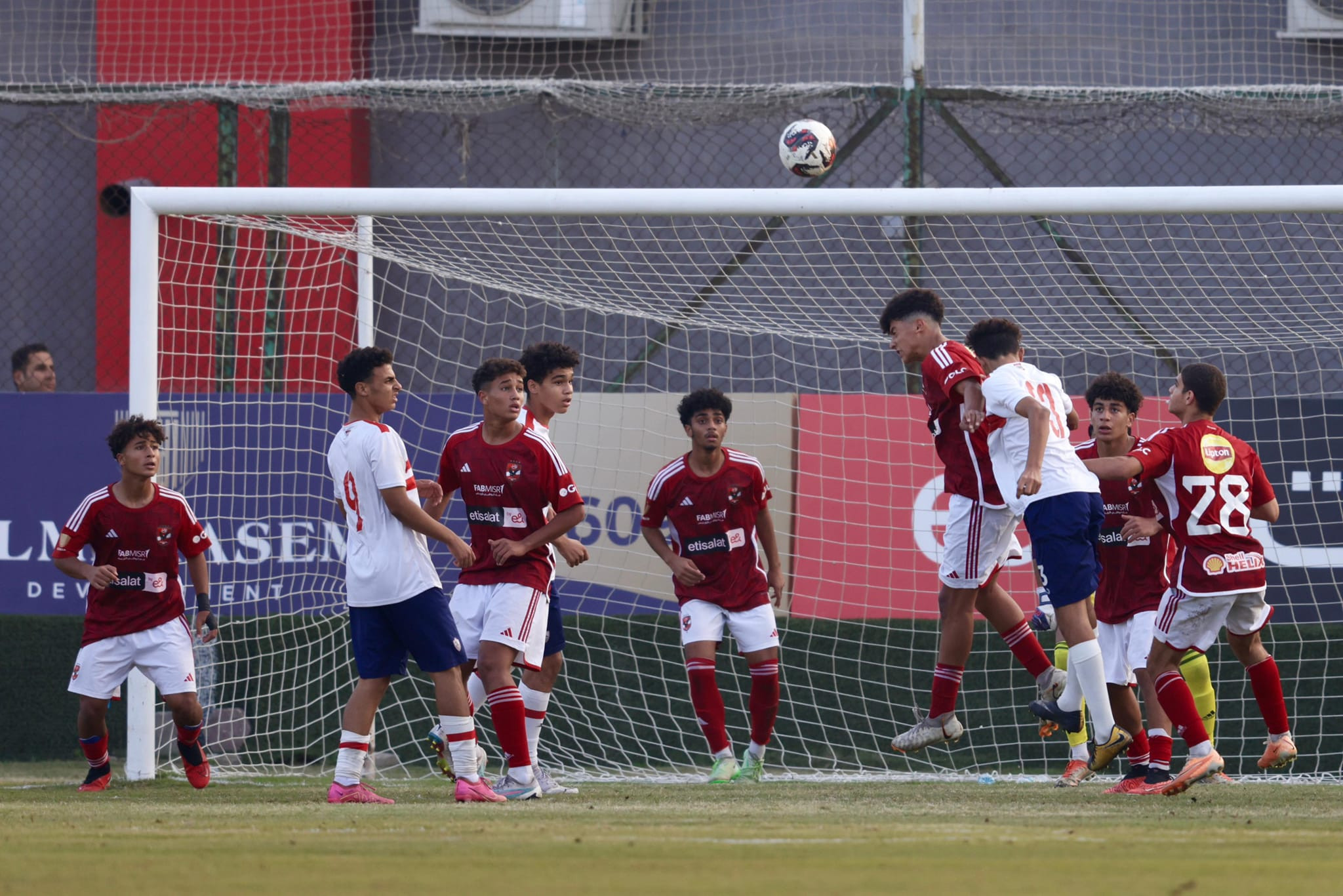 اهلى وزمالك 2008