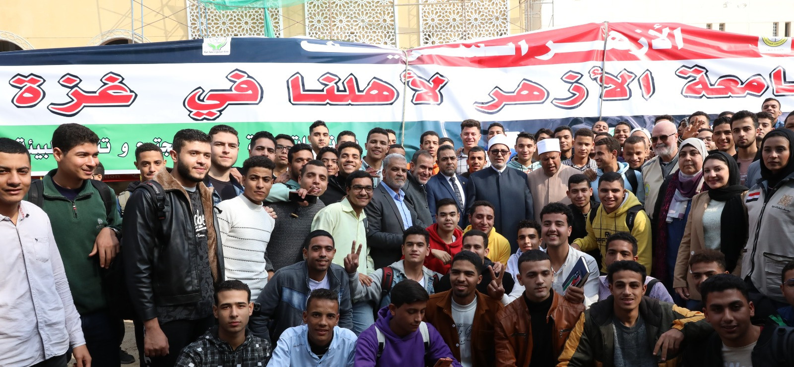 رئيس جامعة الأزهر