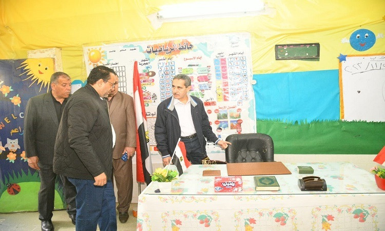 محافظ الغربية