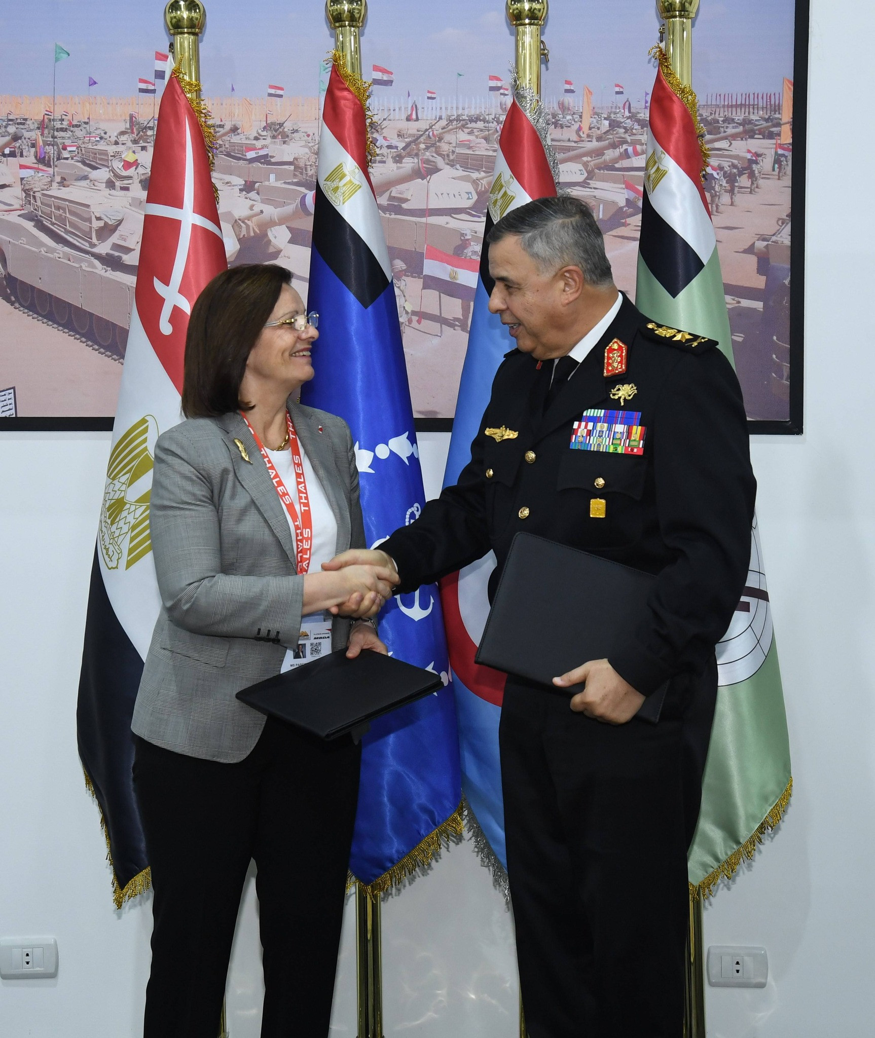 القوات المسلحة