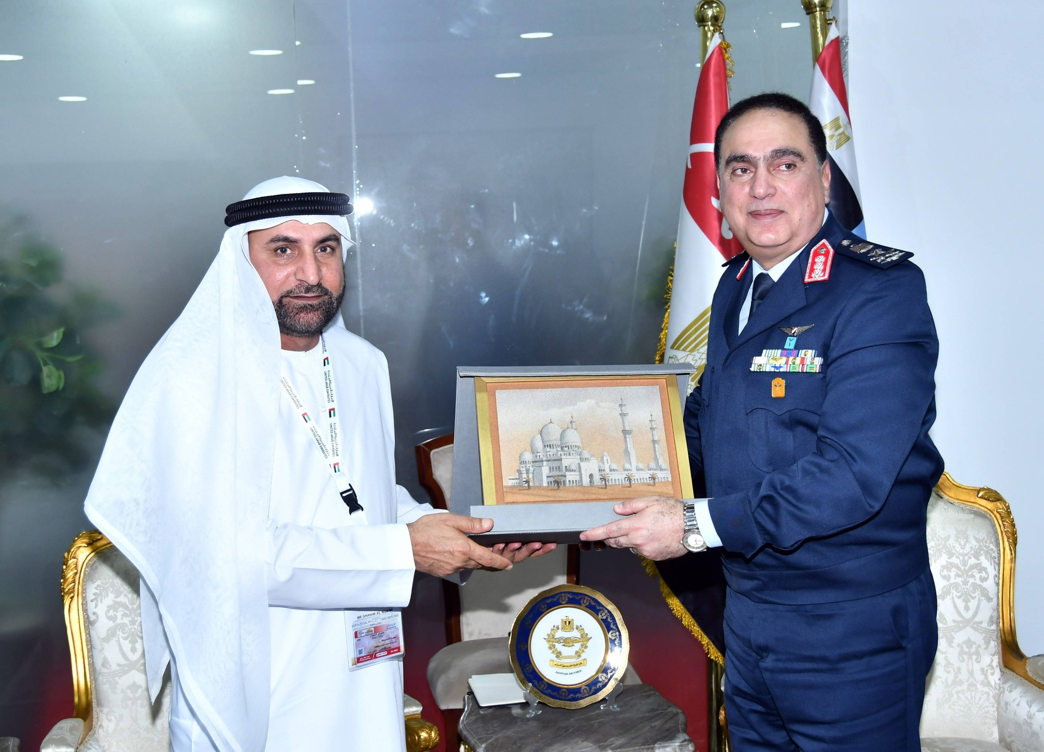 القوات المسلحة