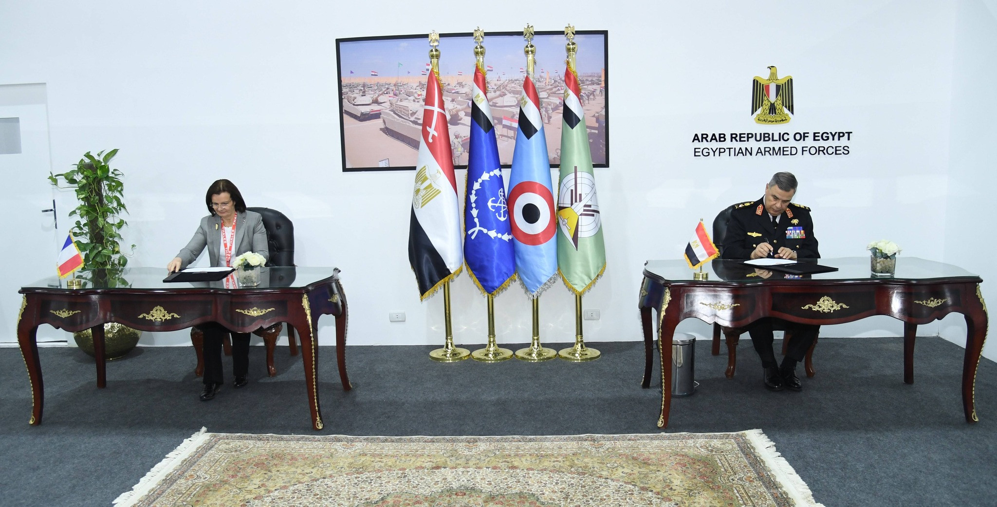 القوات المسلحة