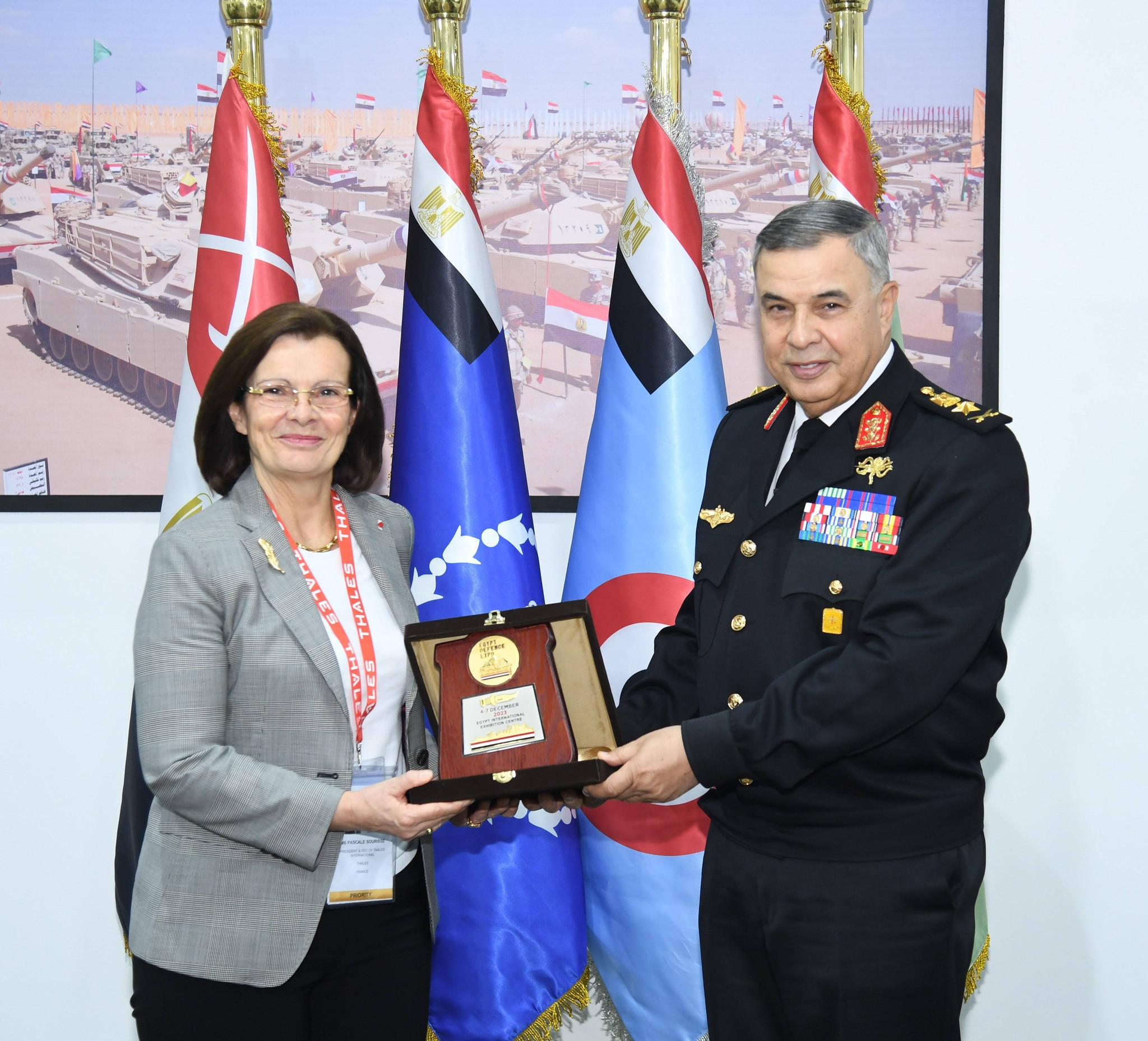 القوات المسلحة