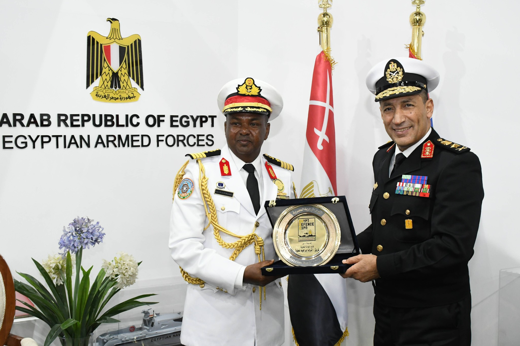 القوات المسلحة