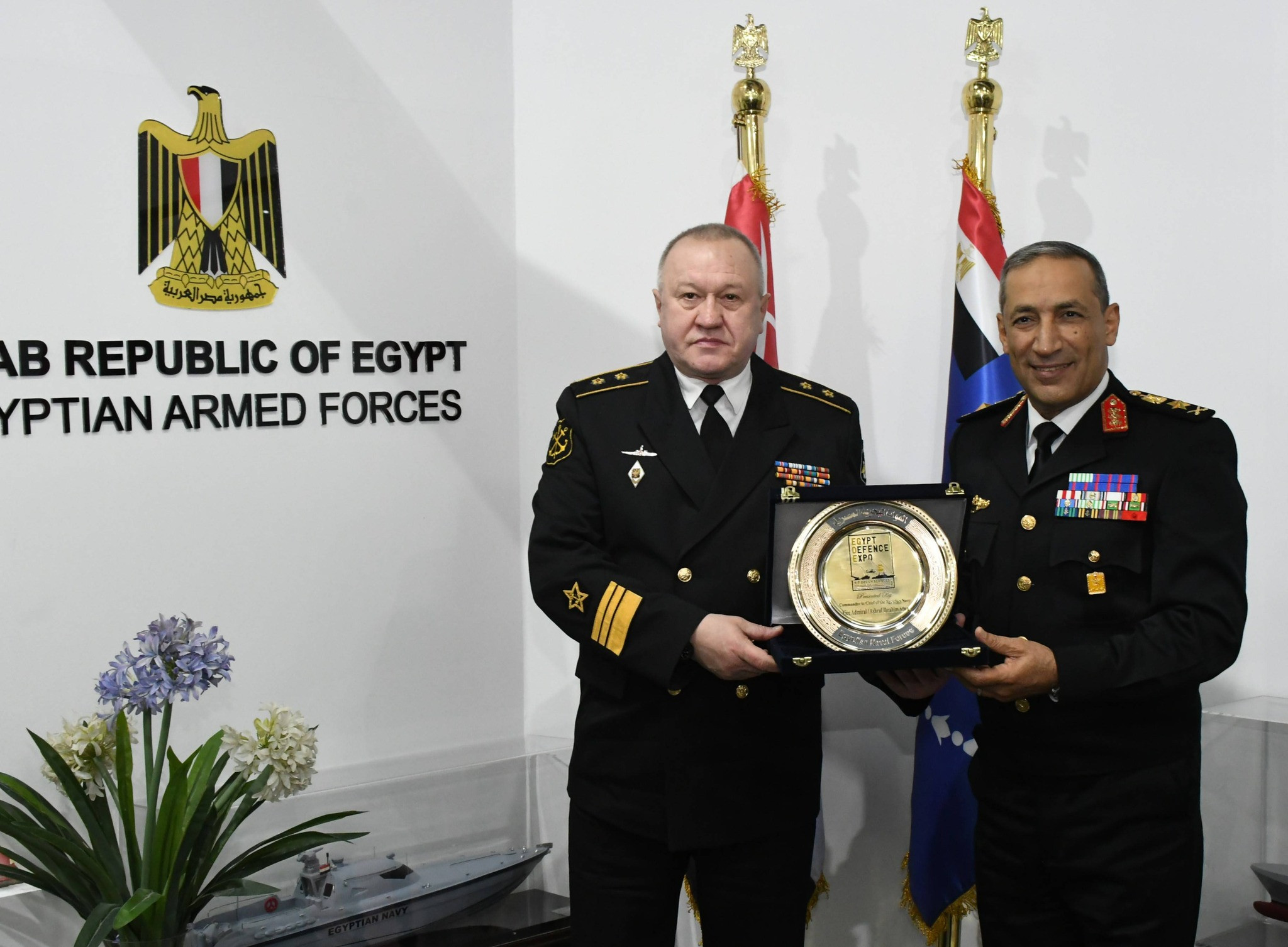 القوات المسلحة