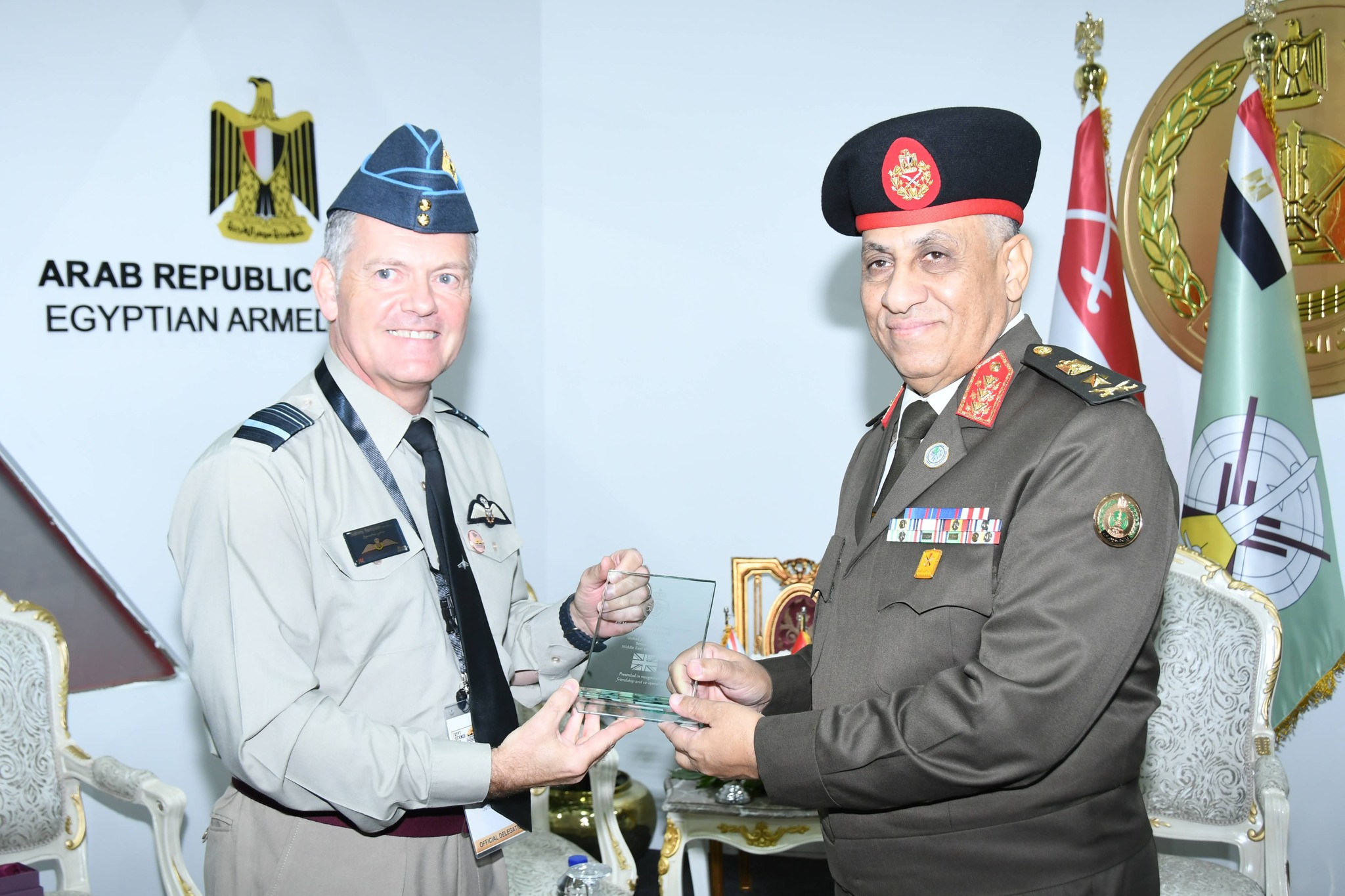 القوات المسلحة