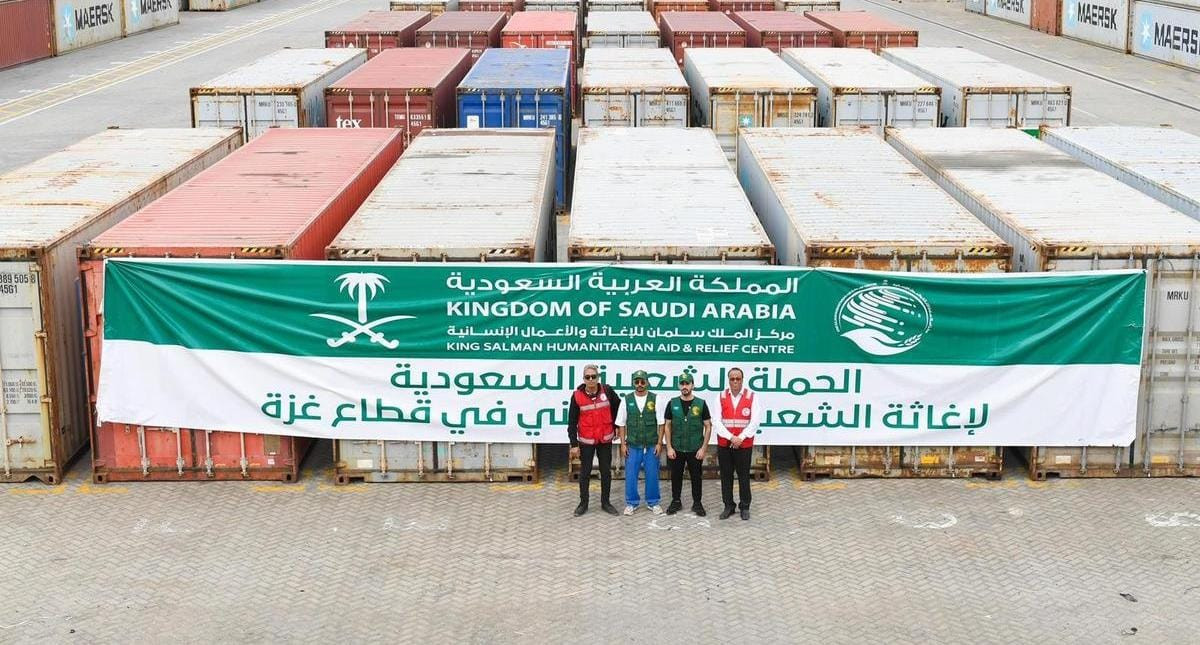 الباخرة السعودية الثالثة