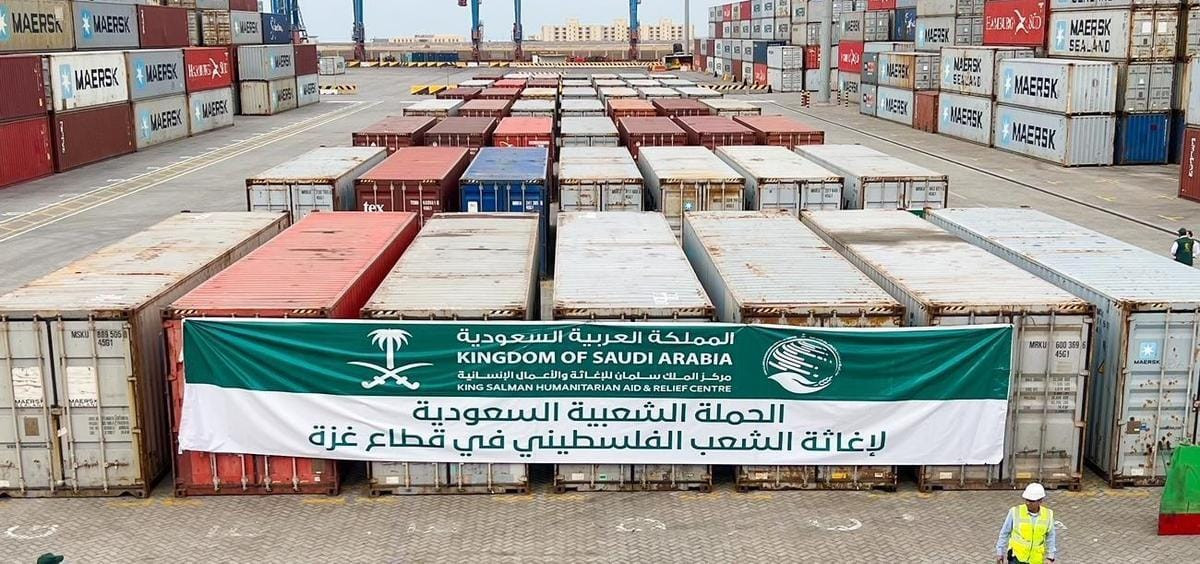 الباخرة السعودية الثالثة