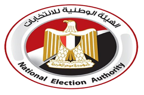 الوطنية للانتخابات