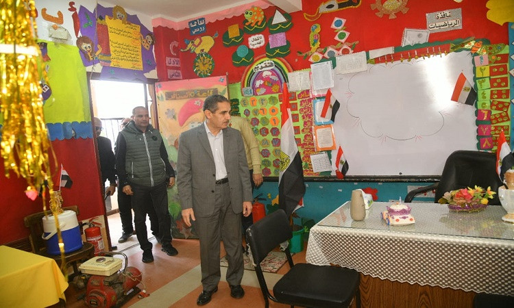 محافظ الغربية