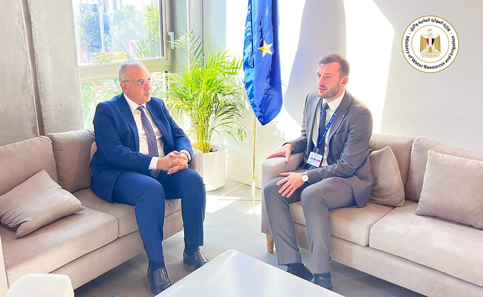 وزير الري ومفوض الاتحاد الأوروبي