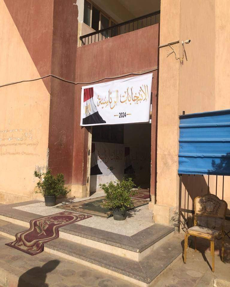 المستشار عدلي منصور