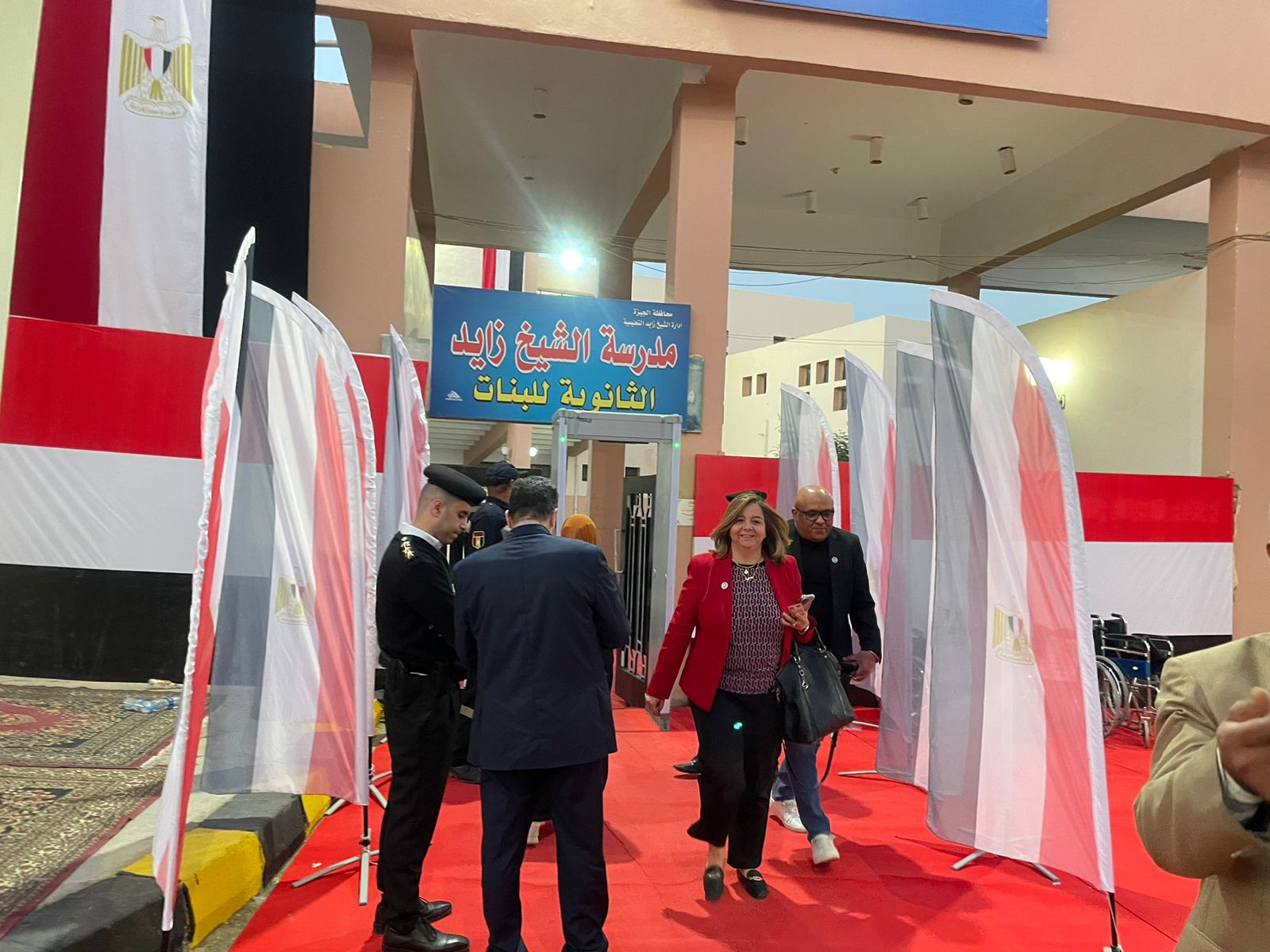 رئيس صندوق الإسكان الاجتماعي