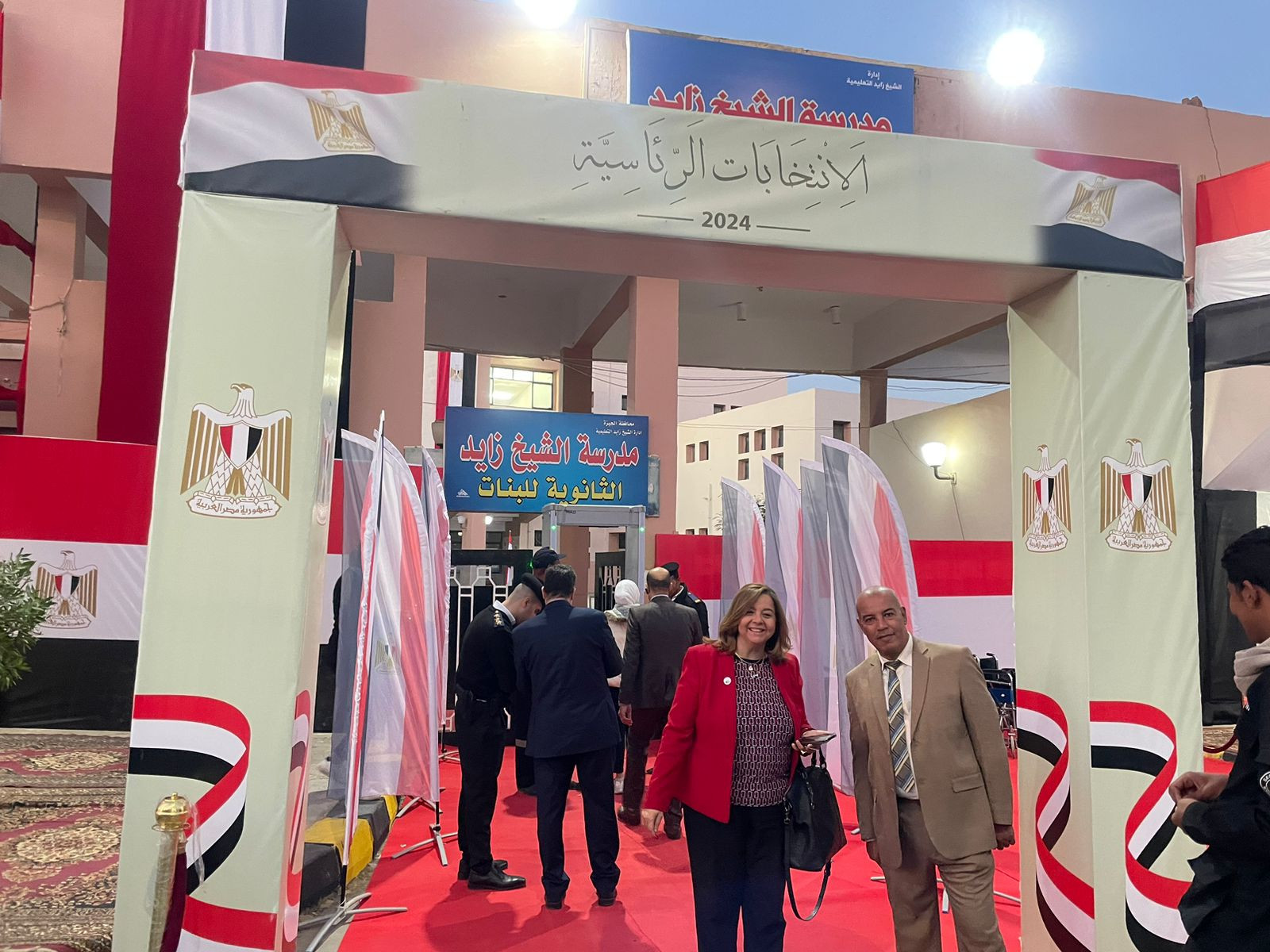 رئيس صندوق الإسكان الاجتماعي