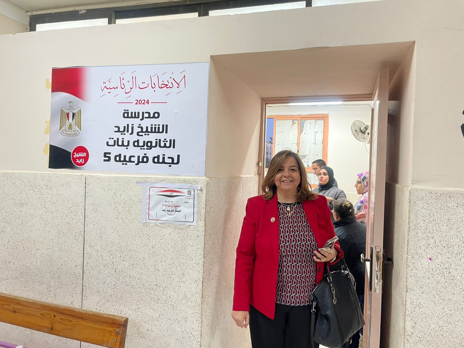 رئيس صندوق الإسكان الاجتماعي