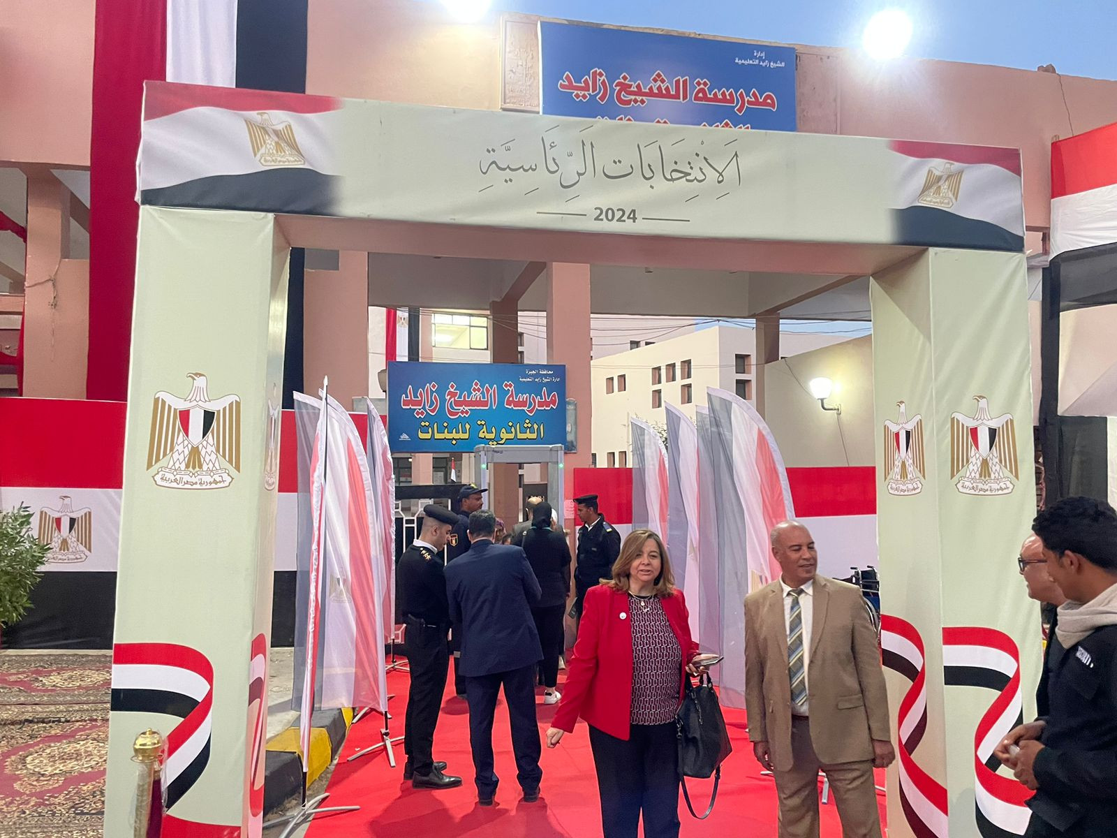 رئيس صندوق الإسكان الاجتماعي