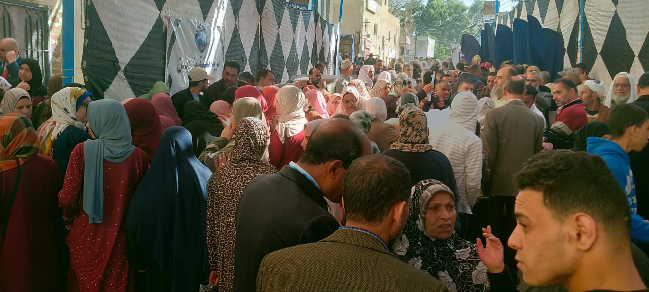 سيدات