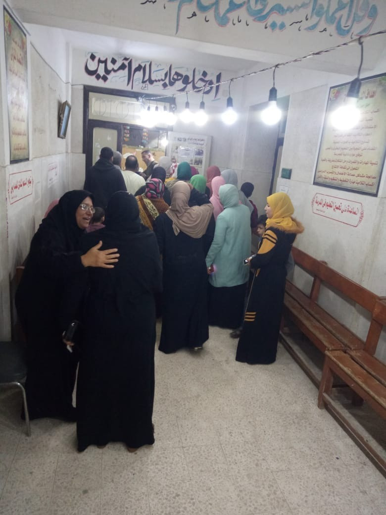 سيدات