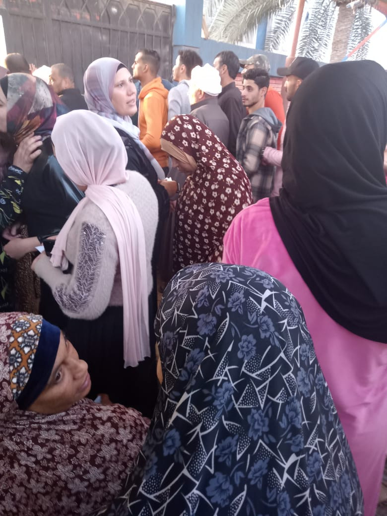 سيدات