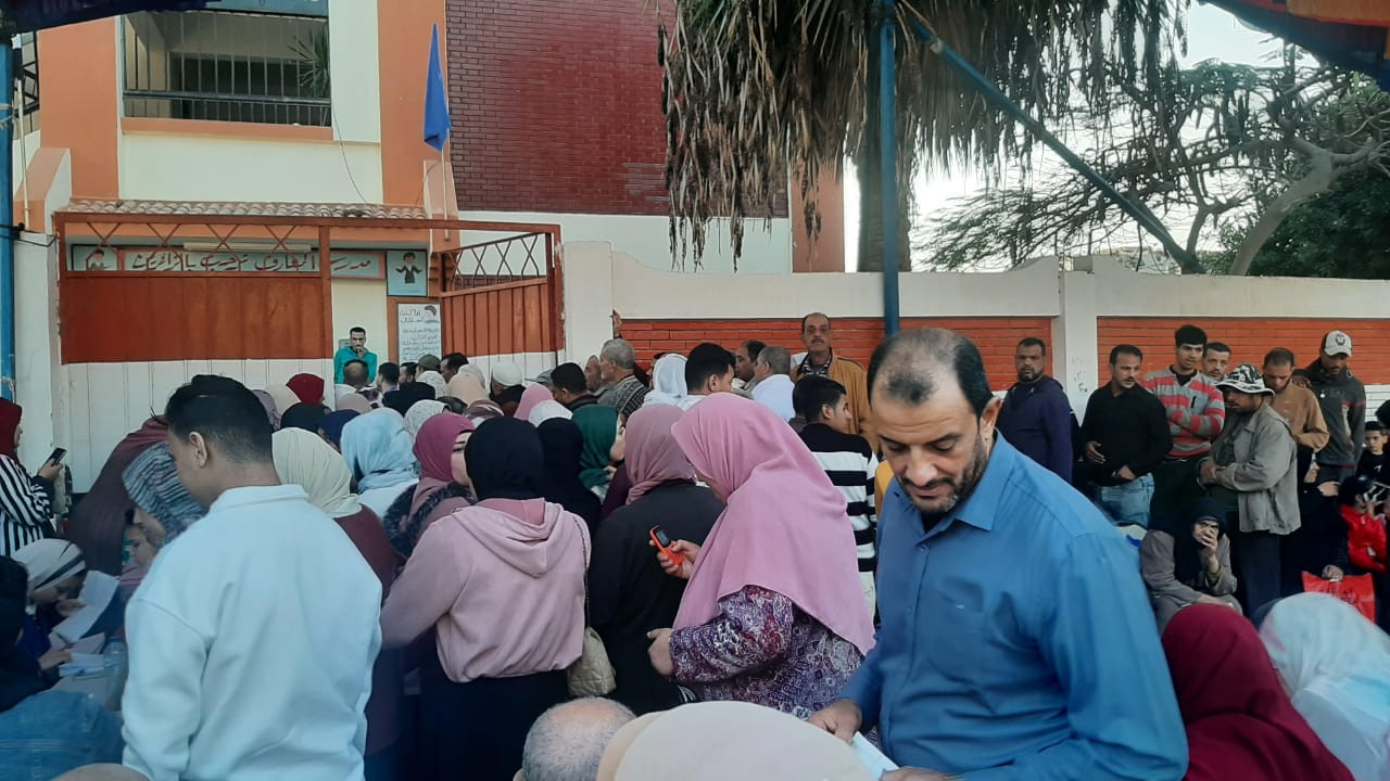 سيدات