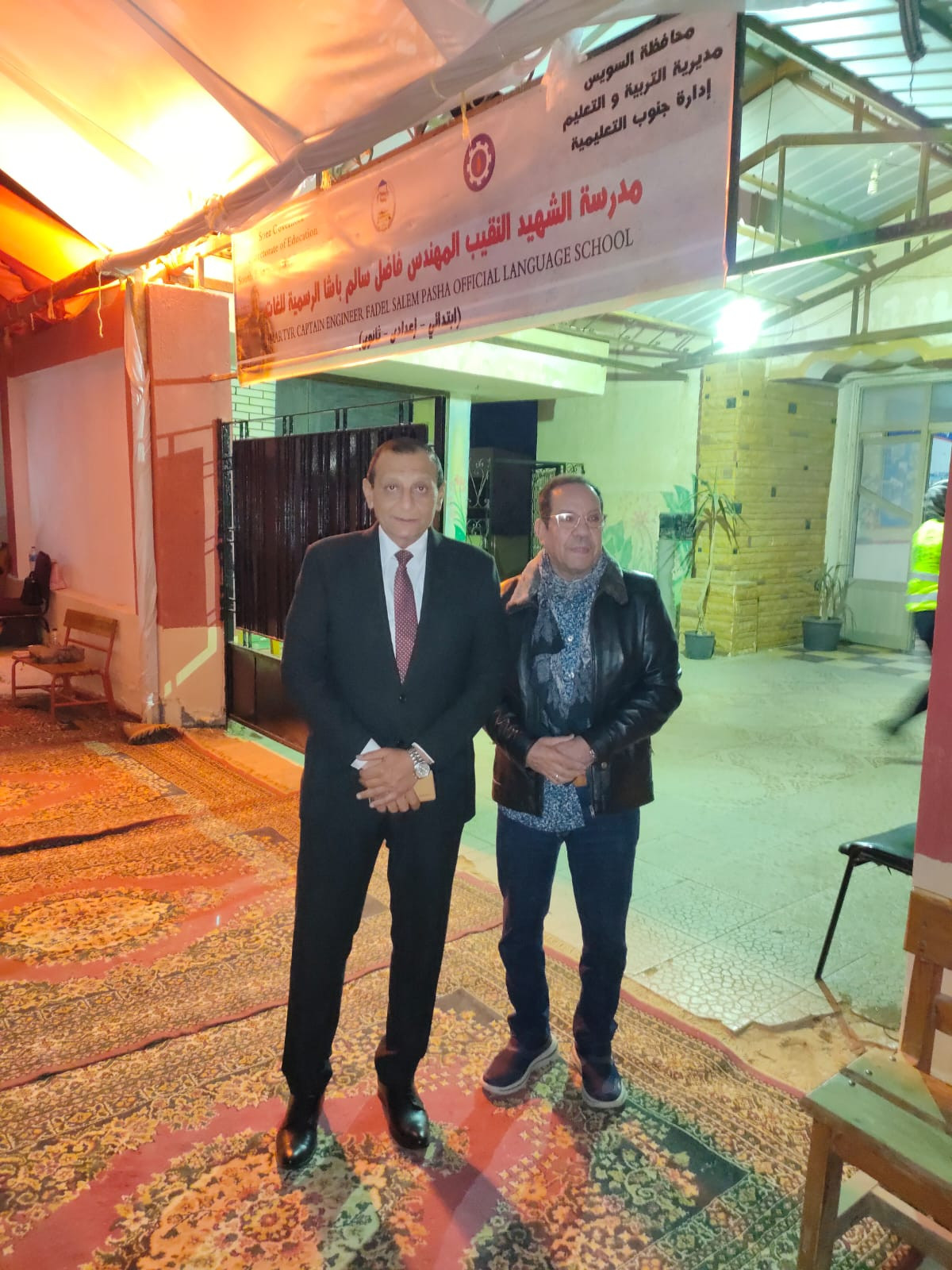 رئيس هيئة موانئ البحر الأحمر