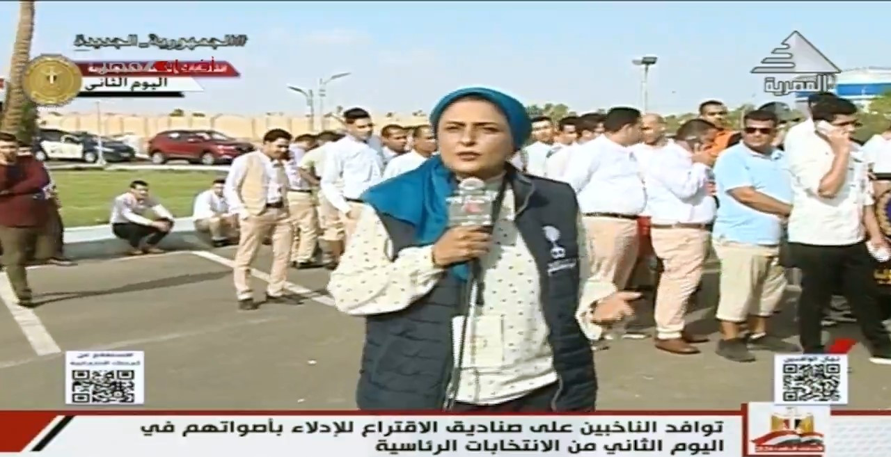 لجنة المغتربون بمطار شرم الشيخ