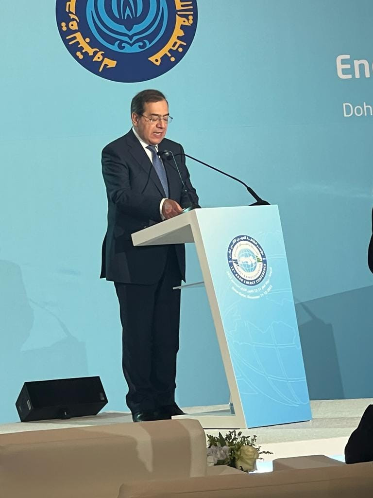 وزير البترول