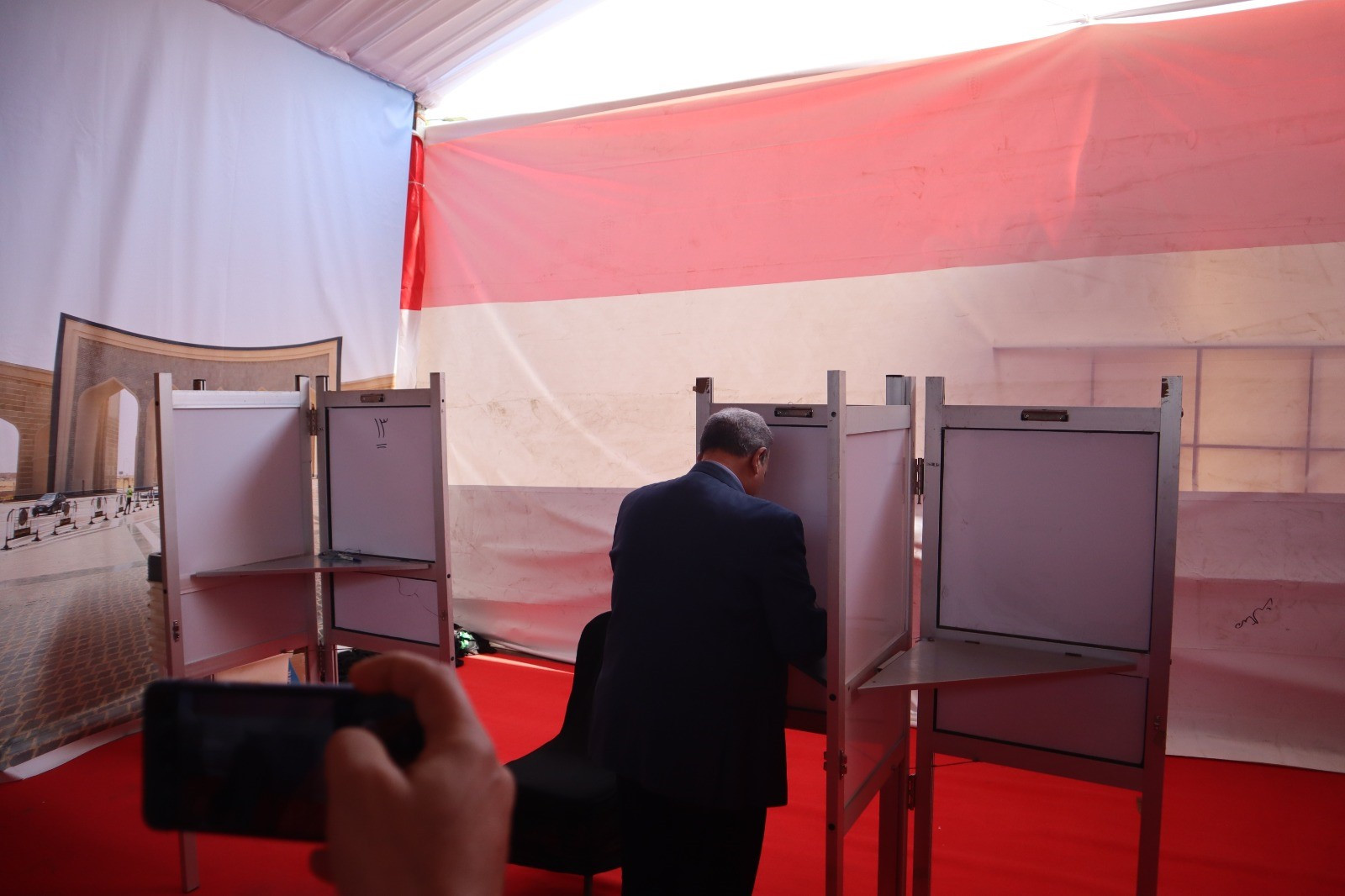 السكة الحديد