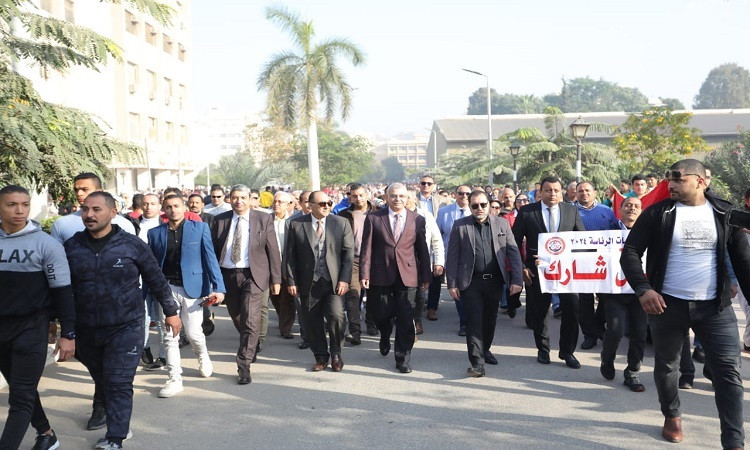 جامعة الزقازيق