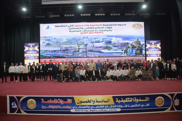 قوات الدفاع الشعبى والعسكرى