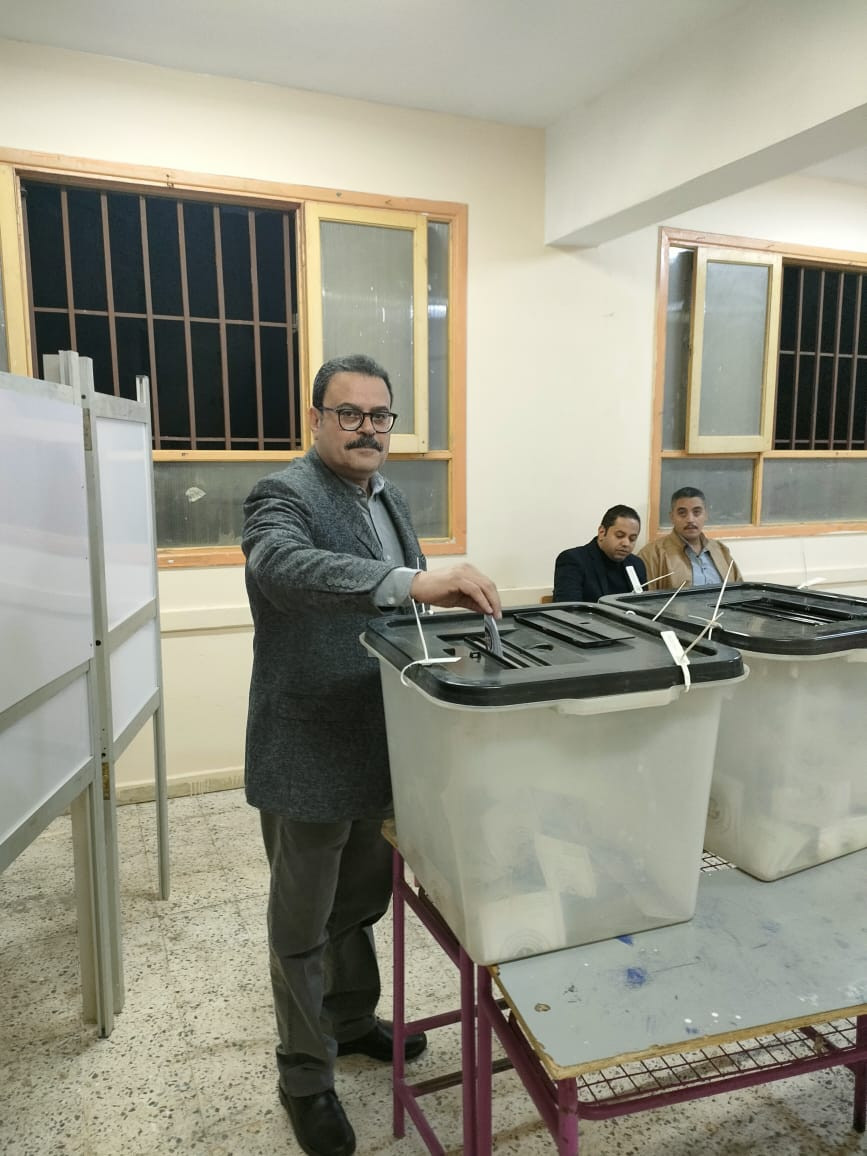 جامعة الأزهر