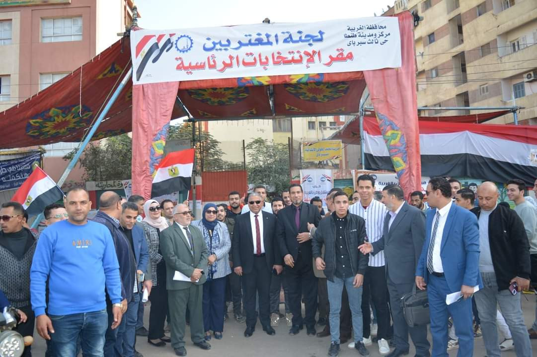جامعة الأزهر