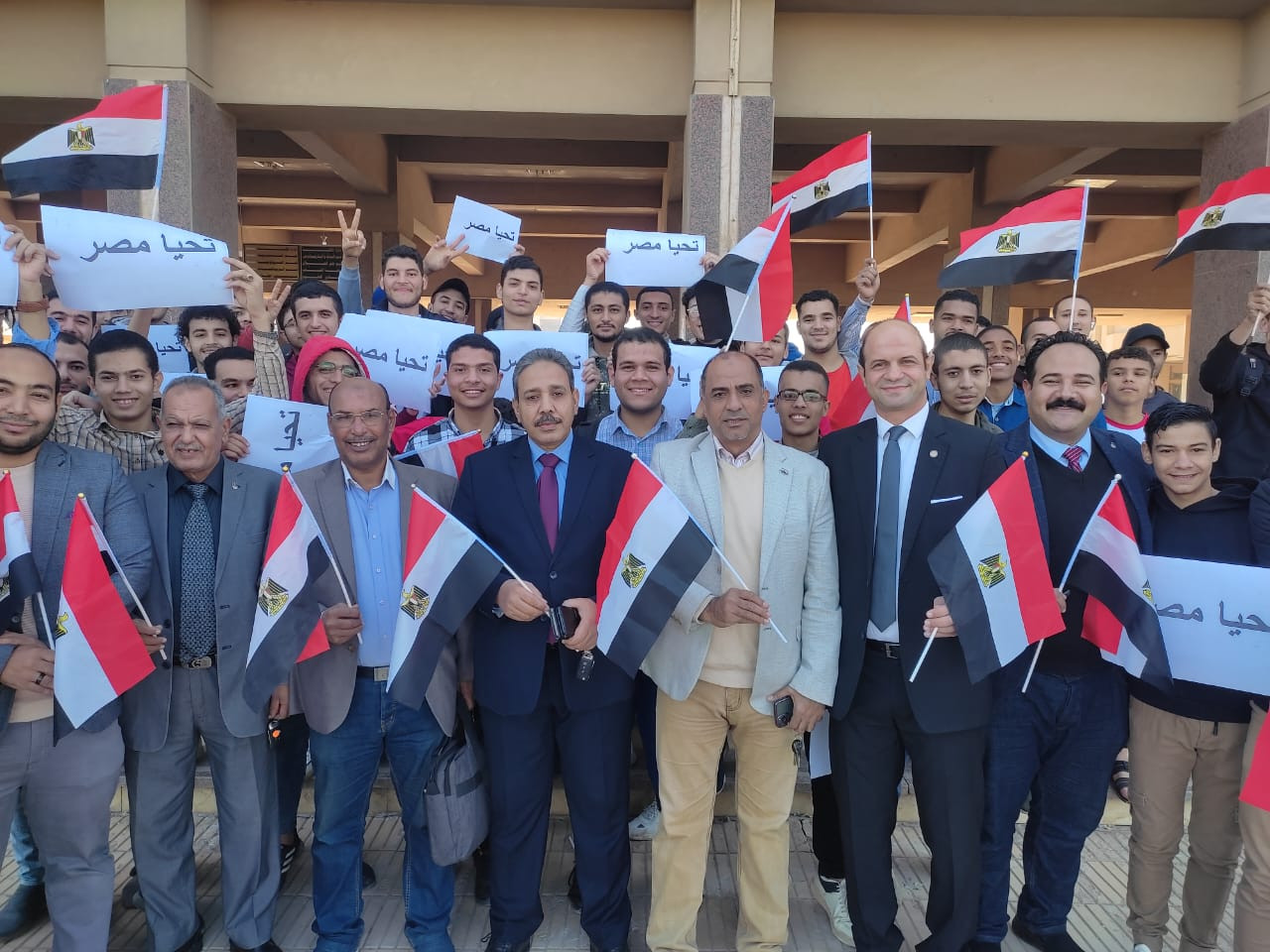 جامعة الأزهر