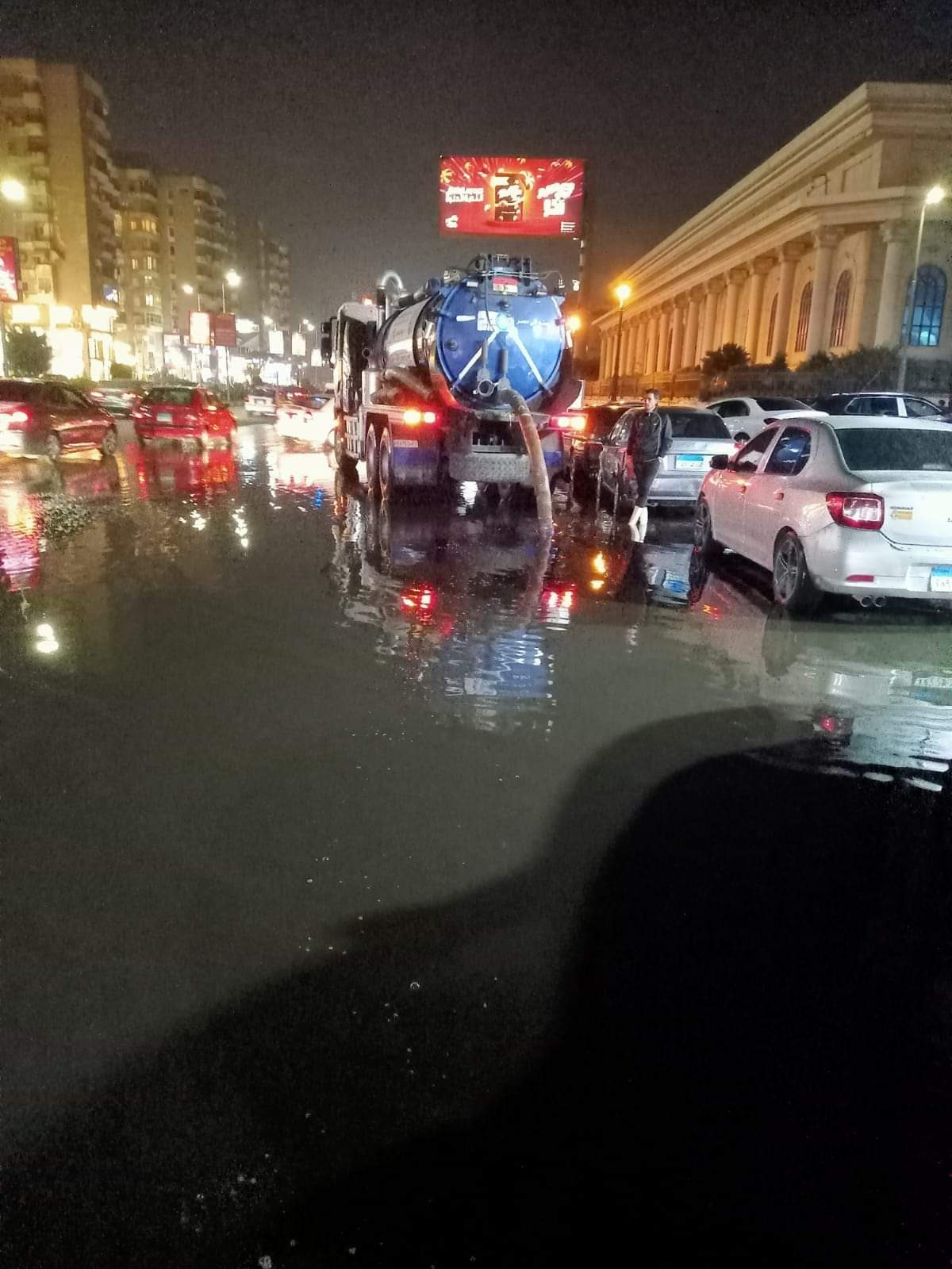 سحب مياه الأمطار