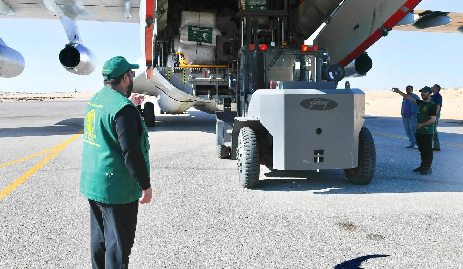 الطائرة الإغاثية السعودية