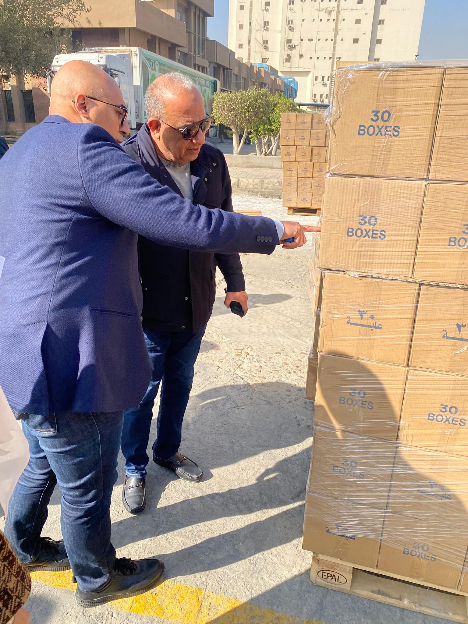 قطاع الاعمال