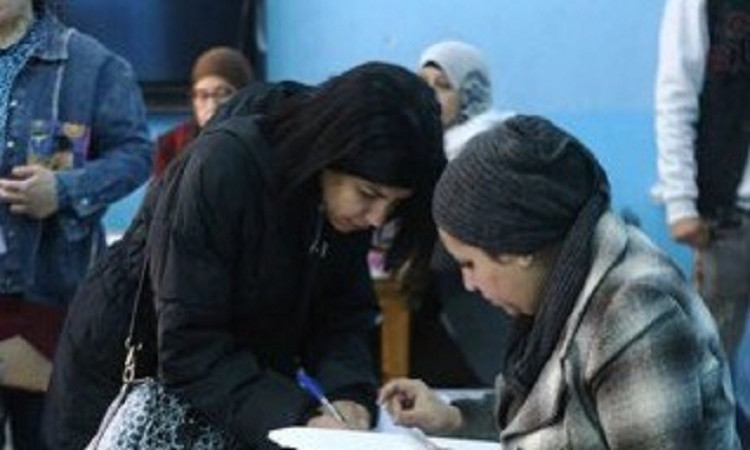 انتخابات الرئاسة