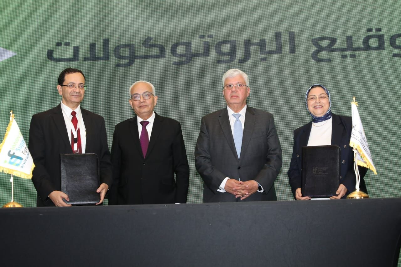 صندوق رعاية المبتكرين