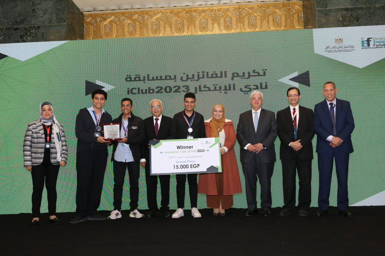 صندوق رعاية المبتكرين