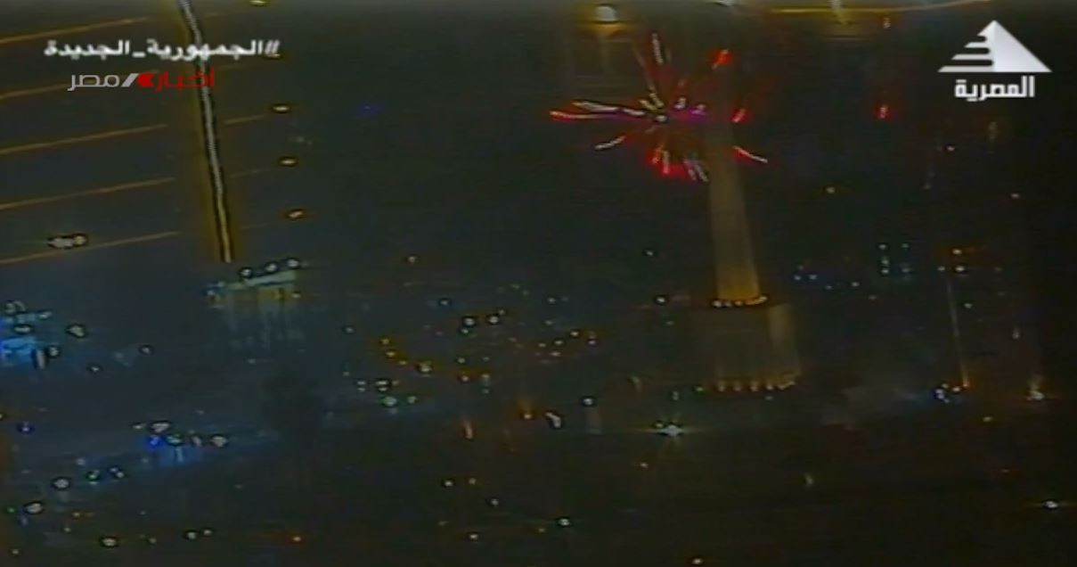 احتفالات المصريين