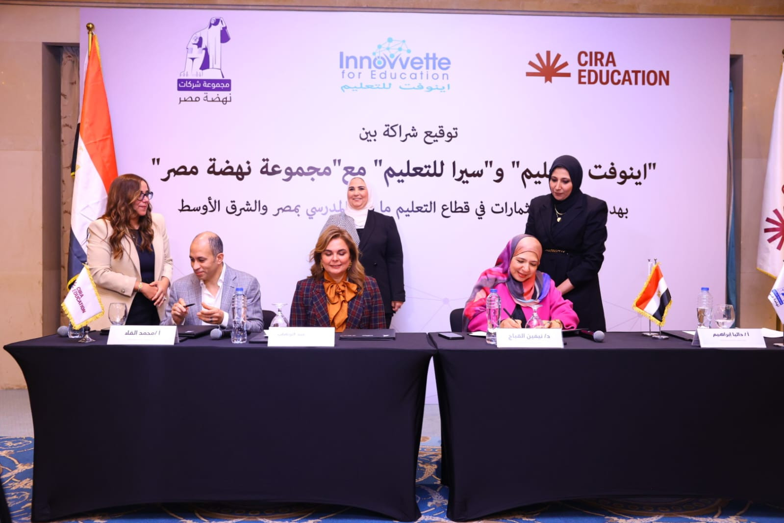 وزيرة التضامن