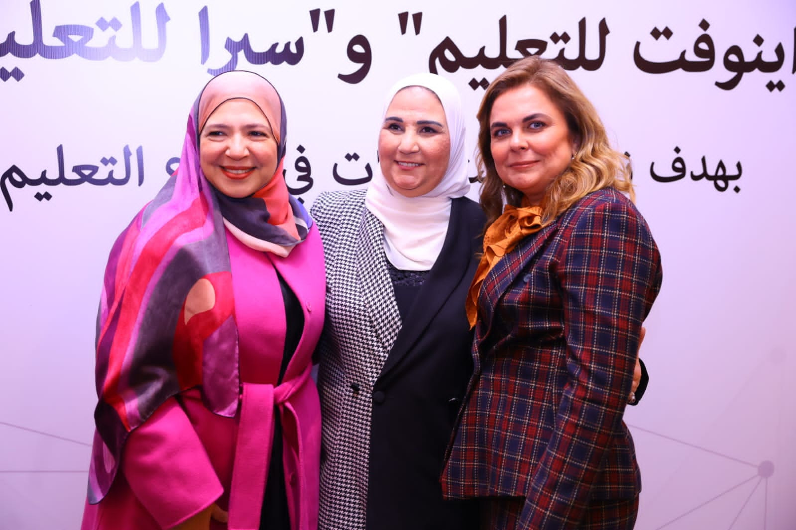 وزيرة التضامن