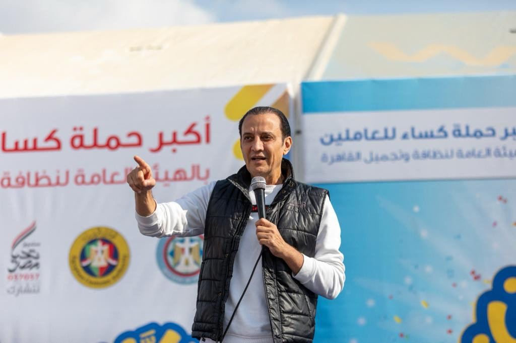 محافظ القاهرة