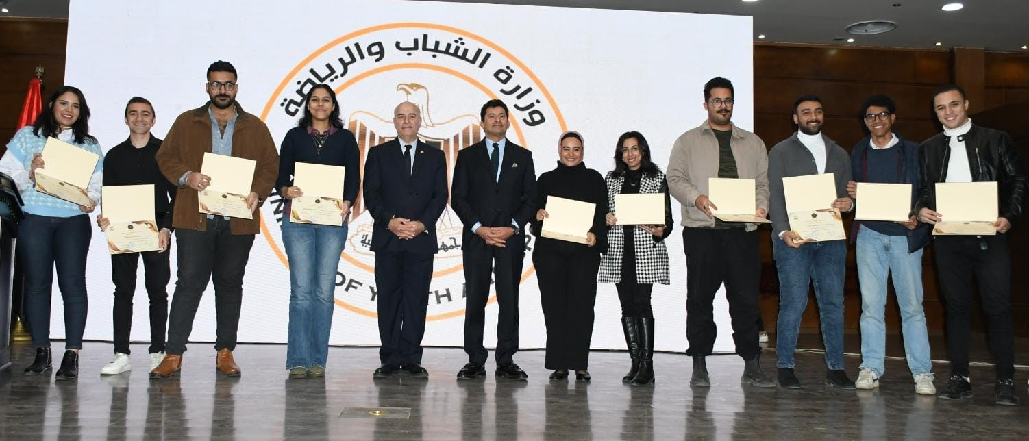 وزير الشباب